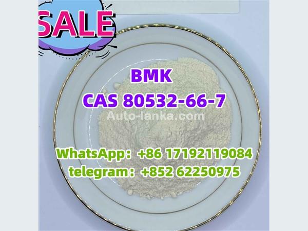 high purity bmk/BMK power CAS 80532-66-7