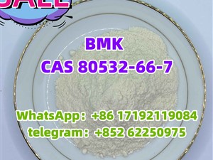 high purity bmk/BMK power CAS 80532-66-7