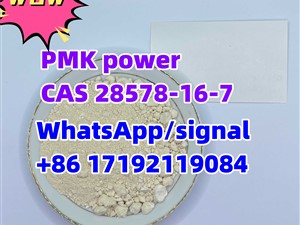 pmk/PMK power hot sale CAS 28578-16-7