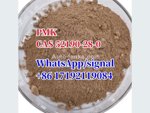 hot selling pmk/PMK power CAS 52190-28-0