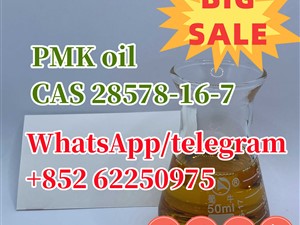 in stock pmk/PMK Oil CAS 28578-16-7