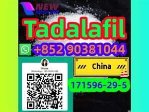 Strongest Tadalafil 171596-29-5 WhatsApp+852 90381044