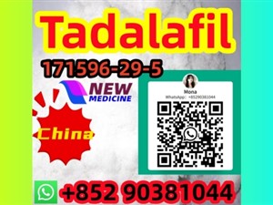 Buy Tadalafil Safe and fast 171596-29-5 +852 90381044