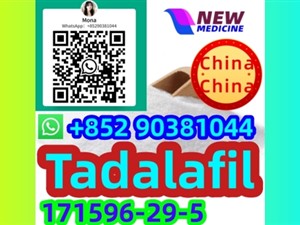 Sell Tadalafil 171596-29-5 strong WhatsApp+852 90381044