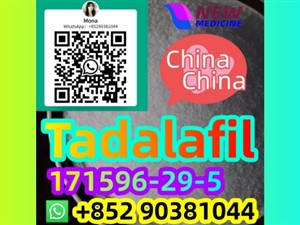Safe and fast Tadalafil 171596-29-5 WhatsApp+852 90381044