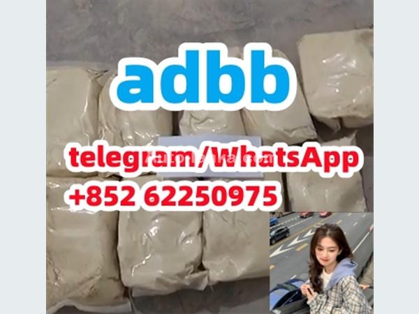 HOT adbb ADBB 5cladb 5CLADB Synthetic cannabinoid