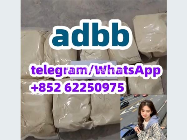 sale adbb ADBB 5cladb 5CLADB Synthetic cannabinoid