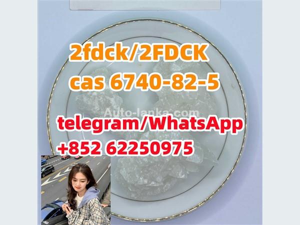 2FDCK 2fdck hot sale CAS 6740-82-5