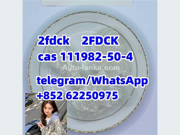2FDCK 2fdck CAS 111982-50-4