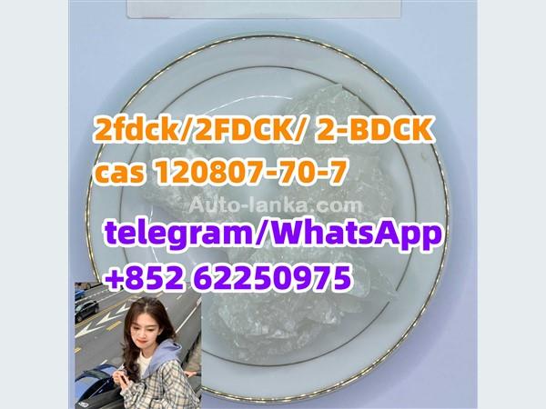2FDCK 2fdck china 2-BDCK CAS 120807-70-7