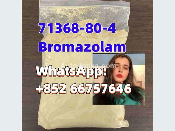 Bromazolam, pink powder, strongest， 71368-80-4