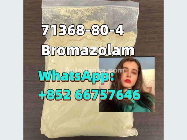 Bromazolam,  strongest, cas.71368-80-4