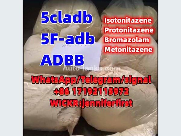 adbb ADBB 5fadb 4fadb 5f-sgt 5cladb 5CL-ADB-A Adequate stock