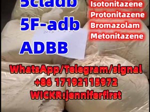 adbb ADBB 5fadb 4fadb 5f-sgt 5cladb 5CL-ADB-A Adequate stock