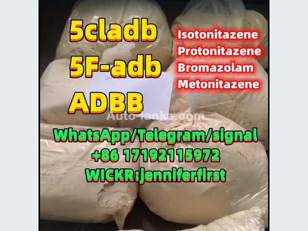5cladb 5CL-ADB-A synthetic precursors adbb ADBB 5fadb 4fadb 5f-sgt