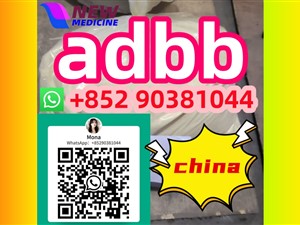 Top seller 5CLADB adbb ADBB WhatsApp+852 90381044