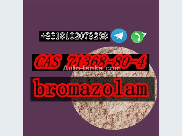 CAS 71368-80-4 Bromazolam Etizolam Naphthoyl Nitrazolam  Mdmb