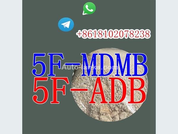 CAS 1715016-75-3 5FADB 5MDMB 5f-mdmb 5Cladba 4F-adb 5fadb 5F-amb Jwh Desethyl