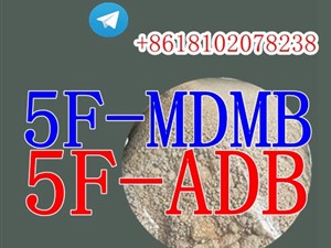 CAS 1715016-75-3 5FADB 5MDMB 5f-mdmb 5Cladba 4F-adb 5fadb 5F-amb Jwh Desethyl