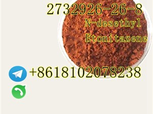 CAS 2785346-75-8 Etodesnitazene Metonitazene  4-methylaminorex Protonitazene Cumyl