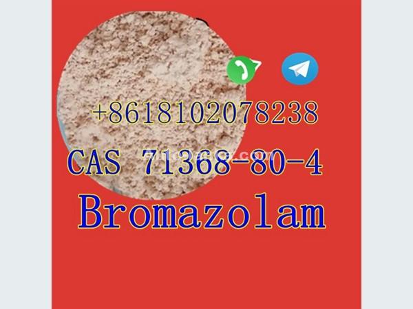 CAS 71368-80-4 Bromazolam Etizolam Naphthoyl Nitrazolam  Mdmb