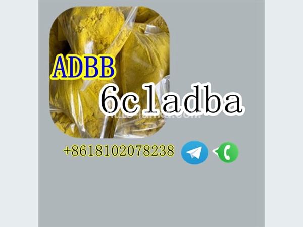 CAS 137350-66-4 Adbb 6cladba 6Cl-mdma Mdmb HU-210 5cladba 5fadb