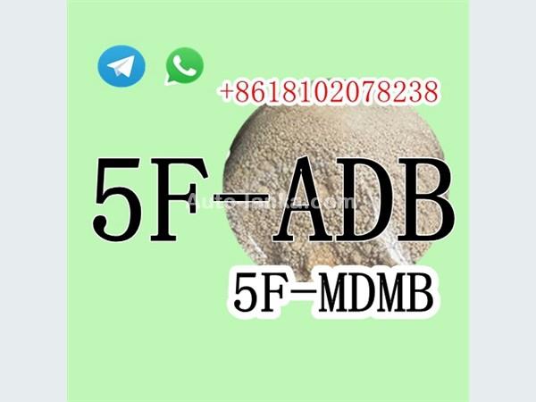 CAS 1715016-75-3 5FADB 5MDMB 5f-mdmb 5Cladba 4F-adb 5fadb 5F-amb Jwh Desethyl