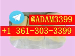 6cl-adba 5cl-adba 5F-ADB ADBB Cyclazodone Jwh-018 Cas137350-66-4