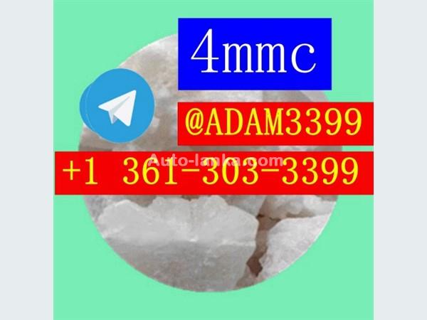Jwh-018 N-desethyl mdma-crystal 6cl-adba 5cl-adba 1185282-27-2