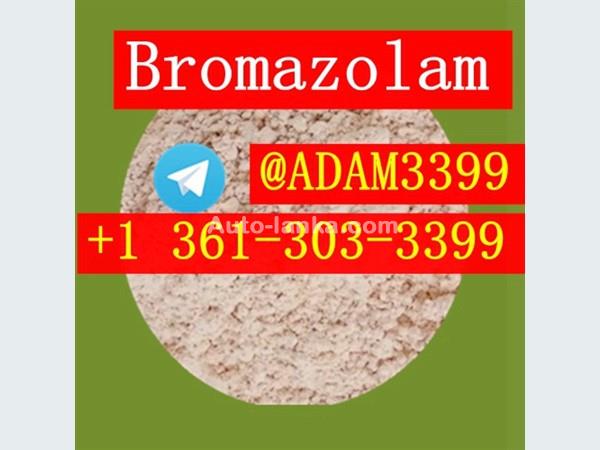 Bromazolam Clonazolam pyrazolam Deschloroetizolam 2647-50-9