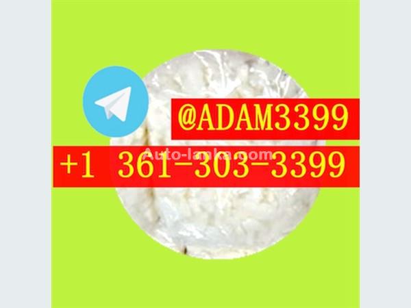 Bromazolam Clonazolam pyrazolam Deschloroetizolam 2647-50-9