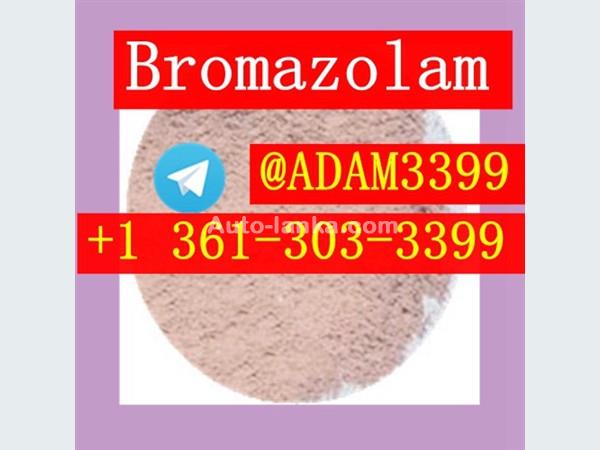 CAS71368-80-4 Bromazolam Deschloroetizolam CAS 28910-99-8