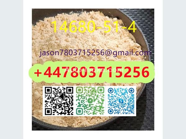 14680-51-4 (Metonitazene) 18354-85-3 71368-80-4