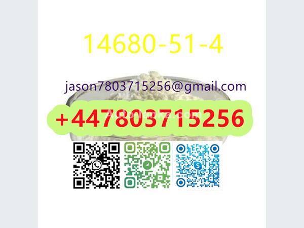 14680-51-4 (Metonitazene) 17764-18-0 1715016-75-3