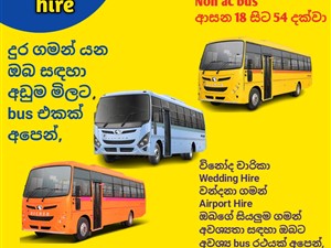 Ru Bus For Hire Malabe Bus Hire 0713235678