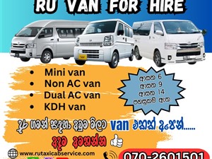 Ru Van For Hire Athurugiriya Van Hire Rental Service 0702601501