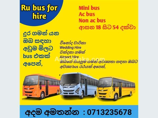 Ru Bus For Hire Rental Service Nugegoda 0713235678