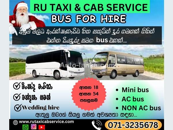 Ru Bus For Hire Battaramulla Rental Service 0713235678