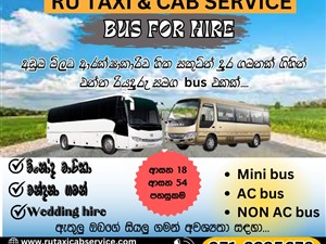 Ru Bus For Hire Homagama Rental Service 0713235678
