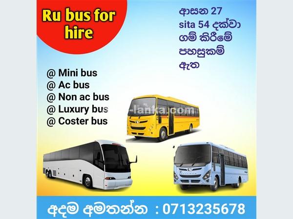 Ru Bus For Hire Padukka Rental Service 0713235678