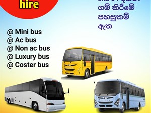 Ru Bus For Hire Veyangoda Rental Service 0713235678
