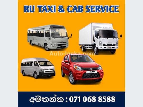 Ru Taxi Cab Service Athurugiriya  0710688588