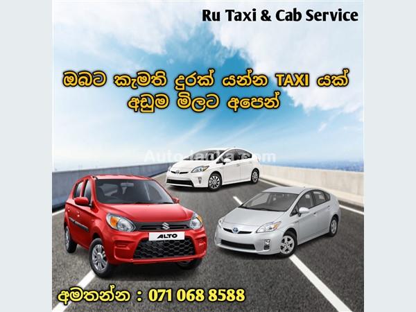 Ru Taxi Cab Service  Avissawella 0710688588