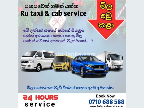 Ru Taxi Cab Service Battaramulla 0710688588