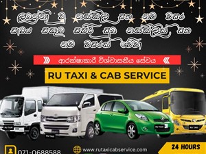 Ru Taxi Cab Service Dehiwala 0710688588