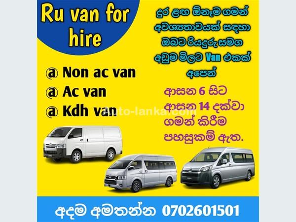 Ru Van For Hire Rental Service Ragama 0702601501