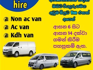Ru Van For Hire Rental Service Ragama 0702601501