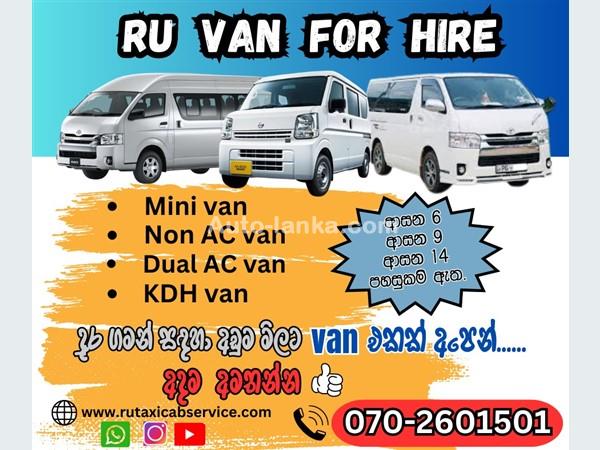 Ru Van For Hire Rental Service Katunayake 0702601501