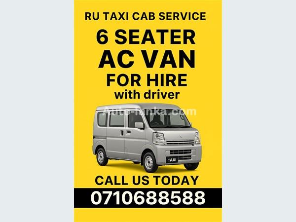 Ru Van For Hire Rental Service Rajagiriya 0702601501