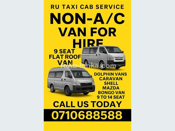 Ru Van For Hire Rental Service Pannipitiya 0702601501